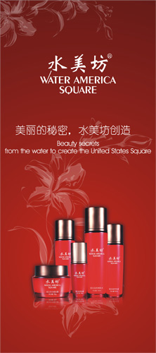 廣州化妝品海報設計，廣州燈箱設計