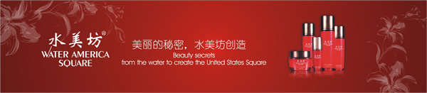 廣州化妝品海報設計，廣州燈箱設計